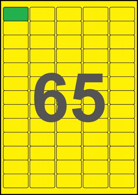 Етикетка А4 - 65 на аркуші жовтого кольору від 10 пач.