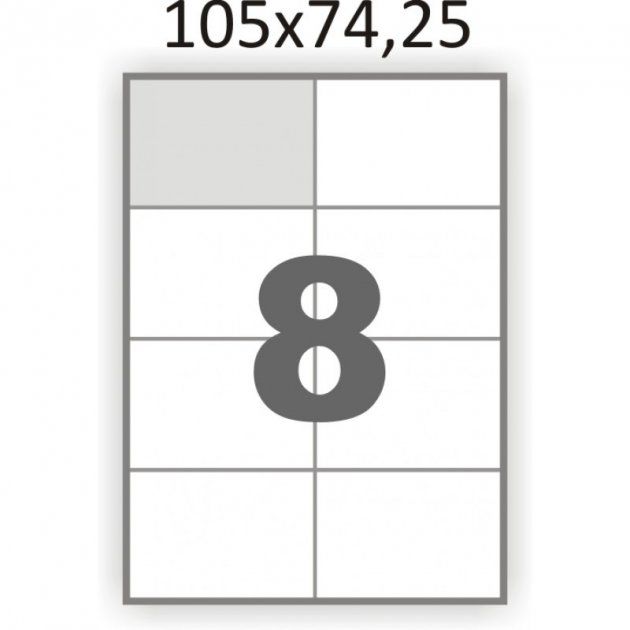 Етикетка на аркушах формату 8 на аркуші А4 105х74