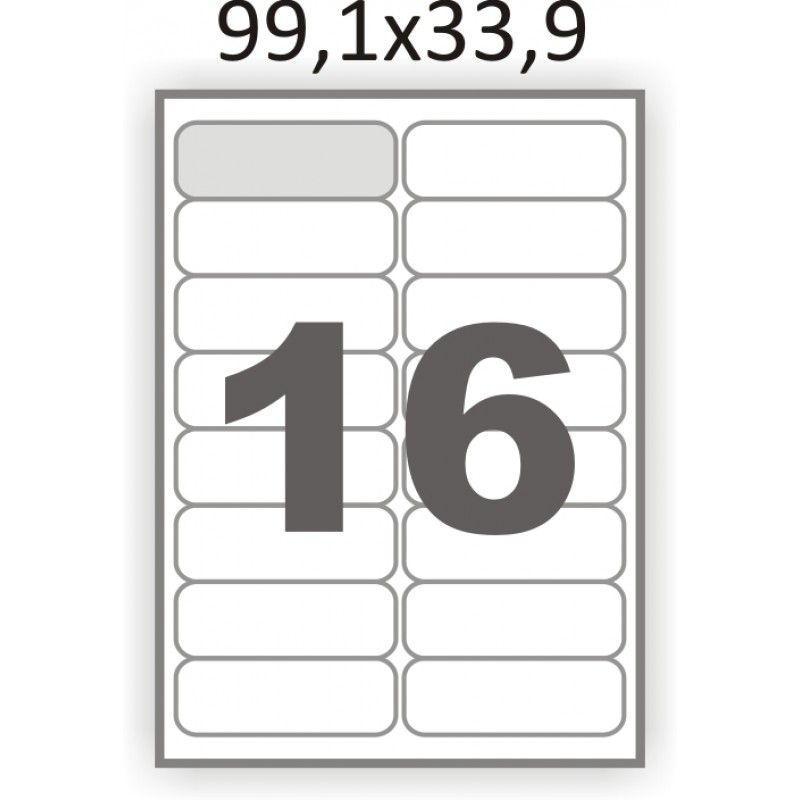 Этикетка на листах формата А4 99х34