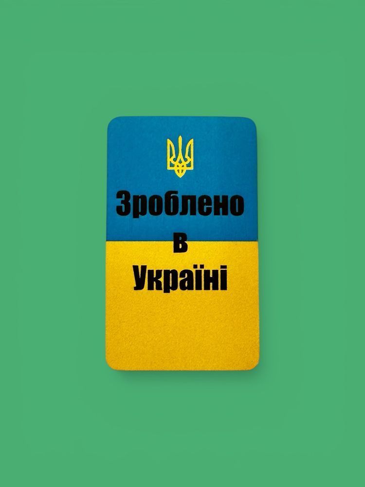 Друк кольорової етикетки будь-якої форми