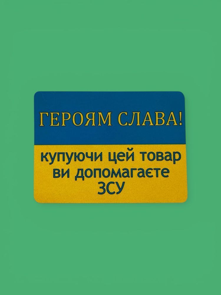 Друк кольорової етикетки будь-якої форми