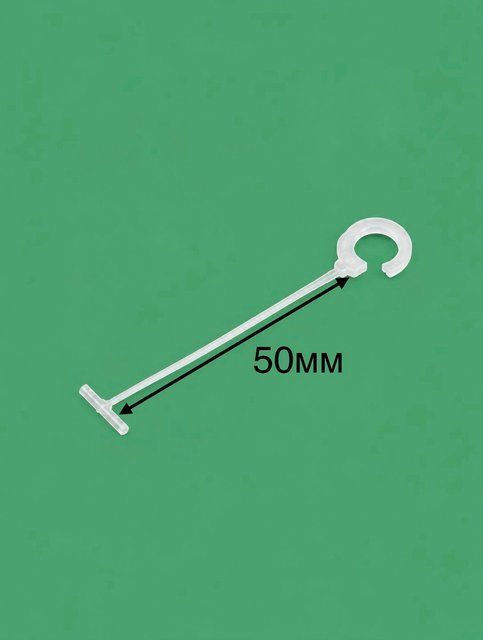 Ярлыкодержатель с крючком 50мм