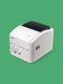 Термо принтер XPrinter XP-420B  USB
