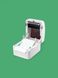 Термо принтер XPrinter XP-420B  USB