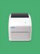 Термо принтер XPrinter XP-420B  USB