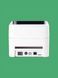 Термо принтер XPrinter XP-420B  USB