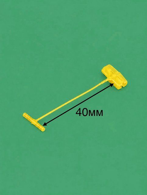 Ярлыкодержатель для мясной продукции MINI MEAT 40mm